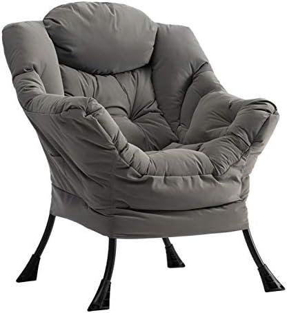 Los Mejores Sillones y Cojines⁤ para tu Comodidad en Casa